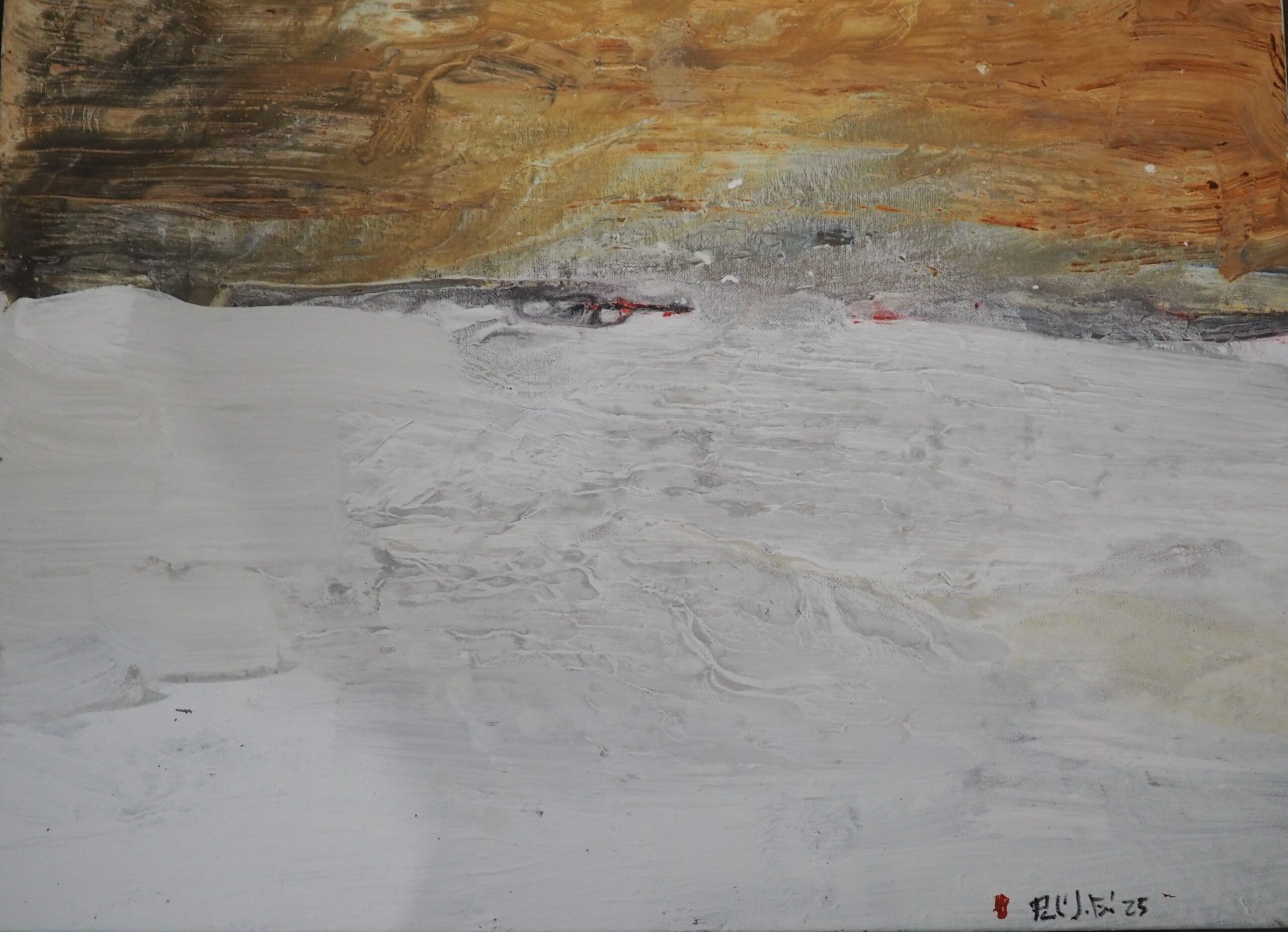 Horitzó gris. Animaldepintor