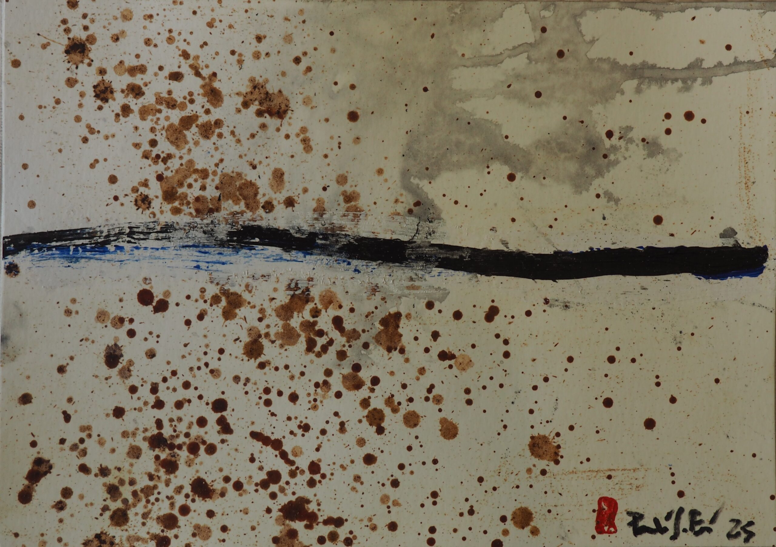 Paisatge al mig de la pluja. Animaldepintor