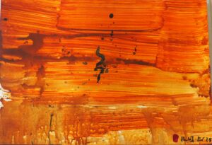 Simbolisme. Animaldepintor